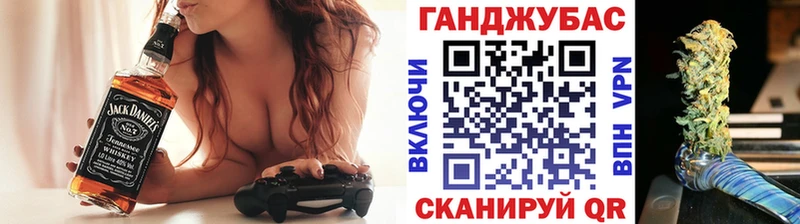 Наркошоп Котельнич ГЕРОИН АМФЕТАМИН Alpha PVP Меф мяу мяу КОКАИН Гашиш