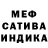 Марихуана индика Kemosabe