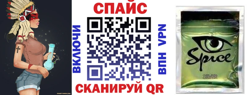 mega ссылки  мориарти формула  БУТИРАТ вода  Котельнич 
