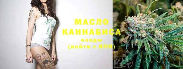 бутик Козельск