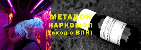 бутик Козельск