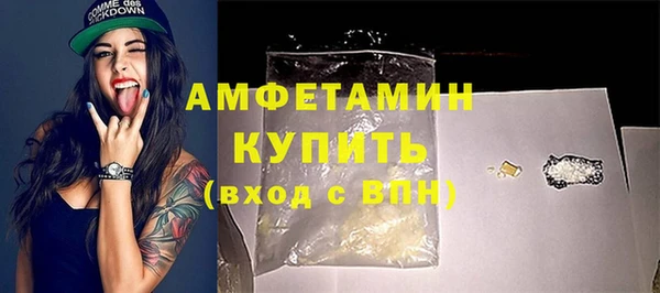 бутик Козельск