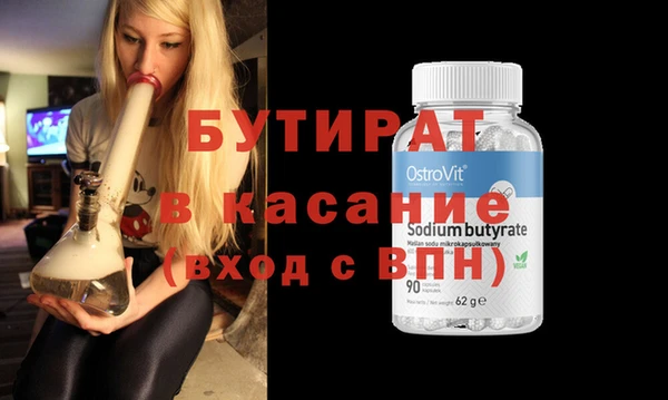 кокаин перу Киреевск
