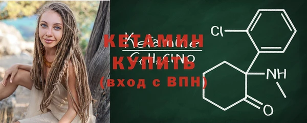 мяу мяу мука Козловка