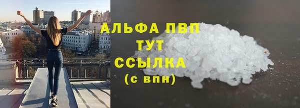 хмурый Кинешма