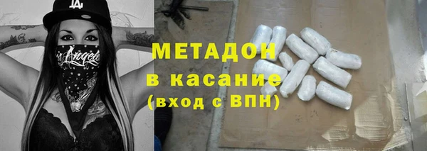 кокаин VHQ Коряжма