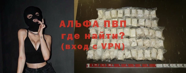 меф Кодинск