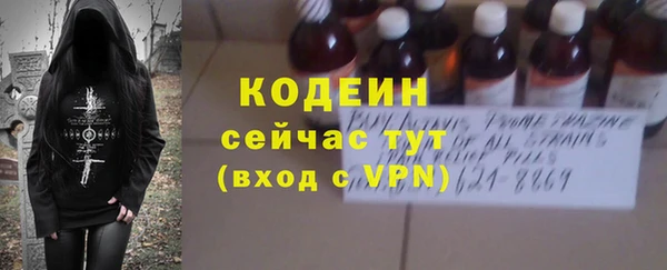 бутик Козельск