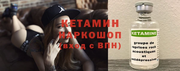 бутик Козельск
