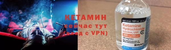 меф Кодинск