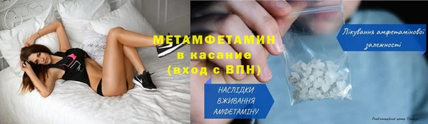 мяу мяу мука Козловка