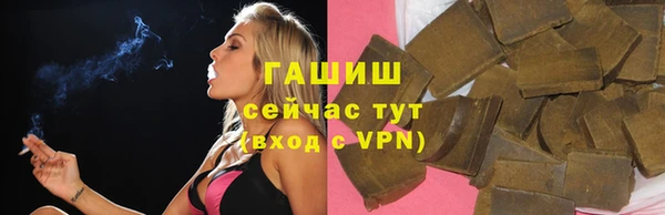 меф Кодинск
