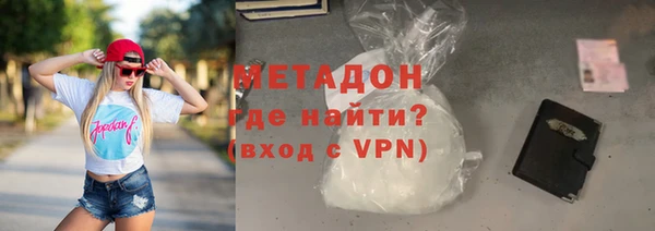 мяу мяу мука Козловка