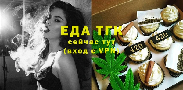 амфетамин Киренск