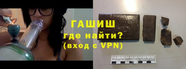 бутик Козельск
