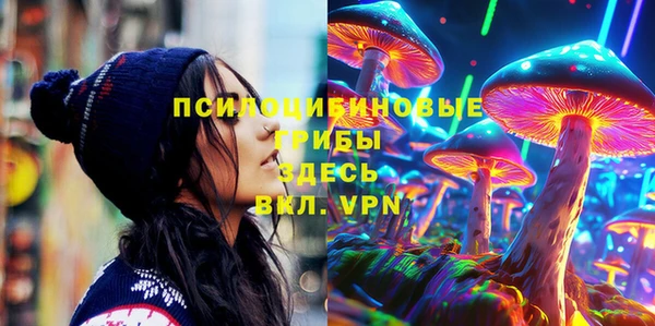 кокаин VHQ Коряжма