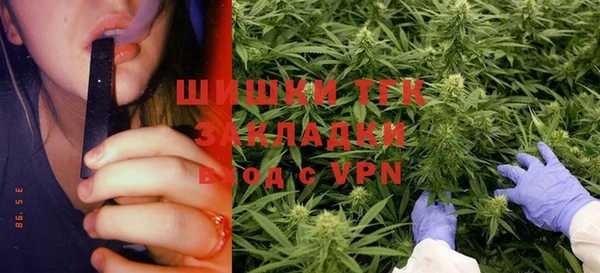 бутик Козельск
