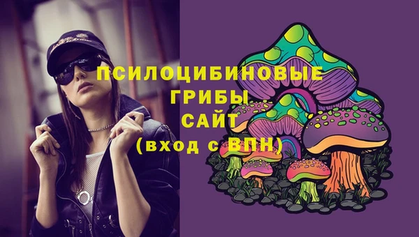 бутик Козельск