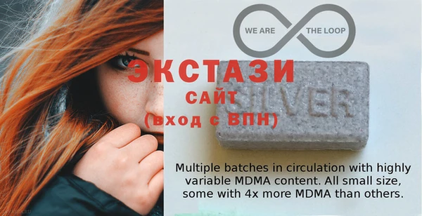 мяу мяу мука Козловка