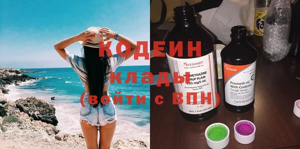 бутик Козельск