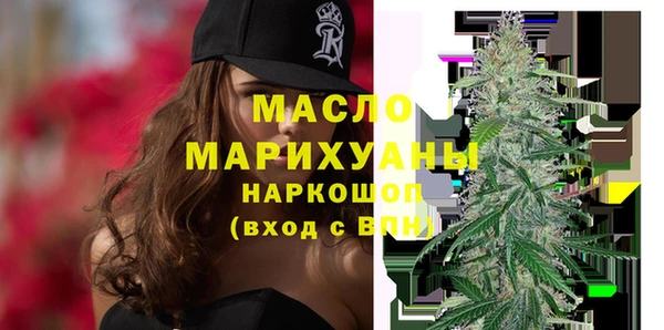 амфетамин Киренск