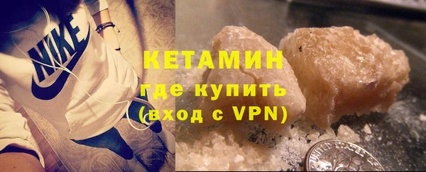 меф Кодинск