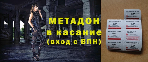 гашишное масло Костерёво
