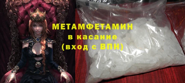мяу мяу мука Козловка