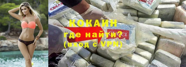 амфетамин Киренск