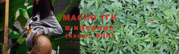 мяу мяу мука Козловка