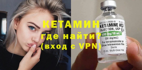 мяу мяу мука Козловка