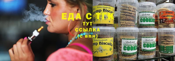 кокаин перу Киреевск