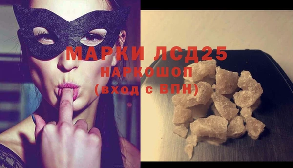 мяу мяу мука Козловка