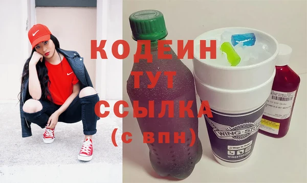 хмурый Кинешма